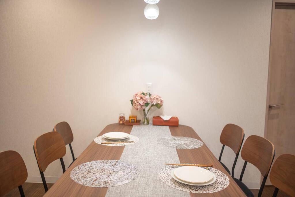 银座合之屋 筑地市场地铁三分钟 银座徒步十分钟 Tokyo Esterno foto